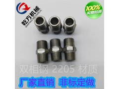 六角外丝接头，不锈钢六角对丝 ，外丝扣接头，2205六角外丝图3