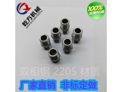 六角外丝接头，不锈钢六角对丝 ，外丝扣接头，2205六角外丝图2
