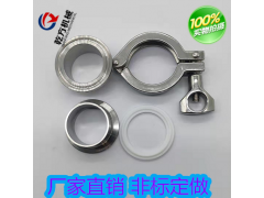 DN38快装接头  耐腐蚀2205 2507材质快装接头卡箍图2