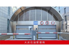 哈尔滨快速卷帘门图1