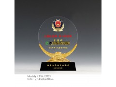 贵州奖杯 十年忠诚奖 公司表彰元老员工奖杯 周年庆奖杯定做图2