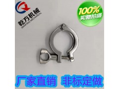 快装接头 双相钢2205 2507材质快装接头图2