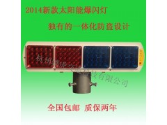 柳州一体式太阳能爆闪灯 交通设施制造加工厂家图3