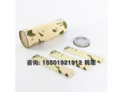 白芸豆膳食纤维乳清蛋*代加工、DHA藻油凝胶糖果OEM图1
