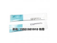 白芸豆紫苏固体饮料OEM/人参酵素果冻代加工厂图1