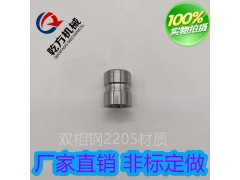 2205拷贝林接头 卡套式快速接头 管箍接头图2