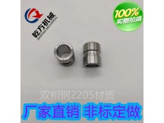 2205拷贝林接头 卡套式快速接头 管箍接头图3