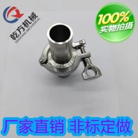 快装接头，304/316不锈钢加长型快装接头 卡套式快速接头