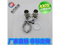 快装接头，304/316不锈钢加长型快装接头 卡套式快速接头图2