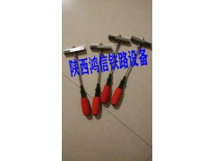 道岔转辙机减速器开闭器继电器架器材线路工具陕西鸿信铁路设备图3