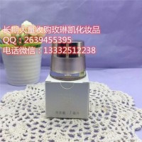 白城市谁收购玫琳凯化妆品全国各地区收购玫琳凯防晒产品