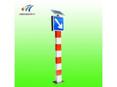 路口1.6米交通警示柱配标志牌 太阳能交通标志牌 交通设施