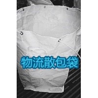 供应污泥集装袋、污泥吨袋、固废处置袋、灰渣吨包袋、土工布