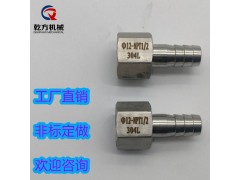304/316内丝皮管接头 定做2205/2507宝塔接头图2