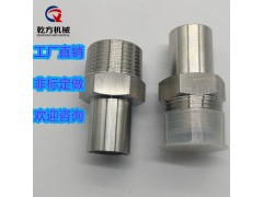 不锈钢外丝转换接头  工厂定做2205/2507接头图3