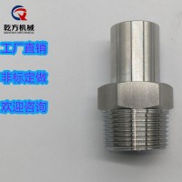 不锈钢外丝转换接头  工厂定做2205/2507接头
