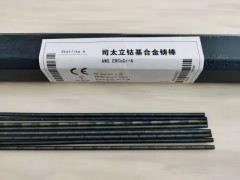 沧州D822钴基焊条国标EDCoCr-C-03焊条材质图2