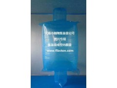 集装袋厂家供应柔性集装袋、食品集装袋、味精吨袋、内拉筋集装袋