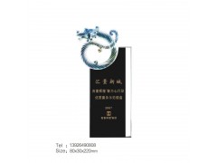 水晶奖杯制作创意彩印好员工照片年会企业颁奖好大气颁奖奖杯图3