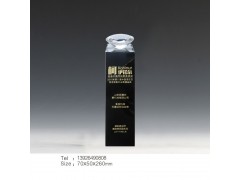 钻石水晶奖杯制作高档团队公司企业创意年会颁奖好员工奖品纪念图2