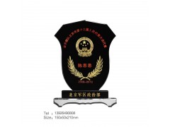 社区服务中心光荣退休纪念牌高档玉石摆件制作批发图3