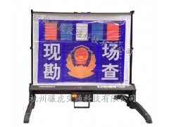 便携式现场勘察警示牌 led伸缩警示牌安保警示设备支持定制图1