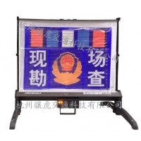 便携式现场勘察警示牌 led伸缩警示牌安保警示设备支持定制
