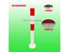 骧虎交通设施 太阳能隔离警示柱 同步挡车警示柱 警示灯价格图2