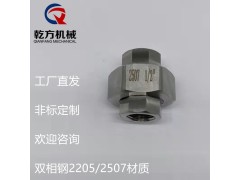 304/316不锈钢内丝活接 2205/2507材质内丝活接图2