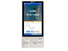 金昌游泳馆会员售检票一卡通系统年卡月卡有效期授权管理系统图2