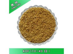 腾翔KDF净水材料 KDF滤料用于自来水中除重金属