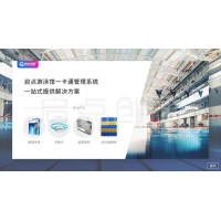 临夏游泳馆人脸票务管理系统刷脸计时收费通道闸安装