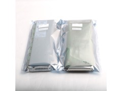 振动传感器PR6423/012-010 CON021图2