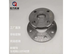 304/316不锈钢法兰 2205/2507双相钢​法兰盘图2