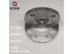 304/316不锈钢法兰 2205/2507双相钢​法兰盘图3