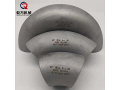 2205/2507弯头  45°/90°/180°焊接弯头图3