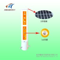 供应太阳能柱式轮廓诱导标 公路同步边缘警示灯价格