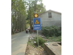 骧虎太阳能黄闪灯 交通警示灯报价图3