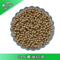 油切球提高自来水碱性水质 净水洗碗球 洗菜去油污黄油切颗粒
