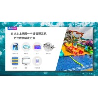 黄山游泳馆会员计次消费管理系统通道闸刷卡扣次核验进闸