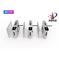 自贡景区门票统计软件团体一票多人检票系统安装
