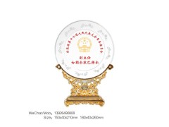 公司成立十周年礼品10周年员工奖杯服务满10周年忠诚员工奖图2