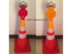 邓州市太阳能路锥灯 道路施工警示灯 led交通设施厂家直销图2