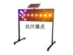 永城市高速施工箭头导向牌 太阳能施工导向牌 交通设施齐全图2