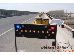永城市高速施工箭头导向牌 太阳能施工导向牌 交通设施齐全图3