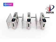 沈阳篮球场在线售票系统园中园门票结算财务分账管理系统安装图2