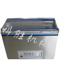 保定科胜大枣真空包装机|各种种子包装机|河北包装机