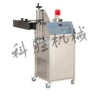 保定科胜全自动封口机|塑料瓶铝箔封口机|河北封口机