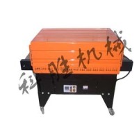 保定科胜4525喷气收缩机丨书本封切收缩机|河北收缩机