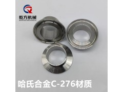 订做 哈氏合金C-276/TA2钛材 快装接头 弯头 三通图3
